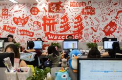 [7分钟科普下]德阳公司咨询热线电话_哔哩哔哩